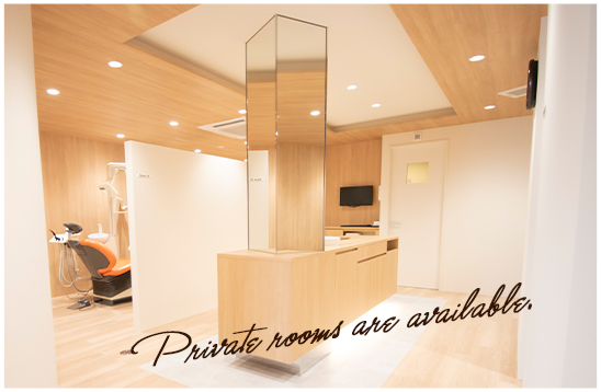 Private rooms are available.